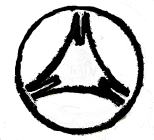 Logo der Ernemann wErke