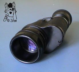 8x30B mit tiefliegender Objektivlinse